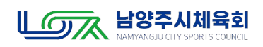남양주 다산문화제 내달 10일 개막